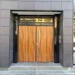 New Bazaar, Grand